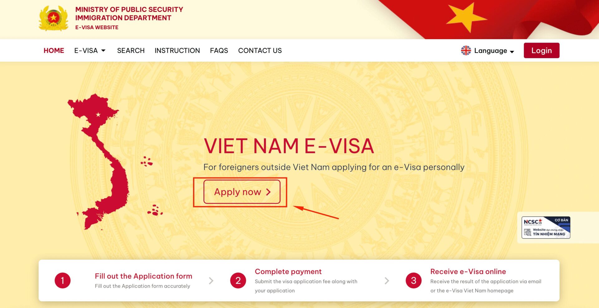 Step 1: Non-nationals can utilize the National Web Portal On Immigration E-visa Page to apply for an e-visa.